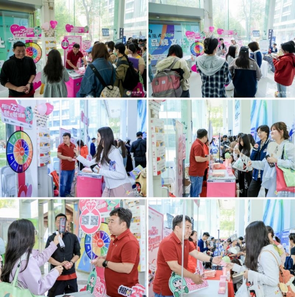毓婷2025春日校园行燃情收官，以爱为笔勾绘青春信赖新篇章！