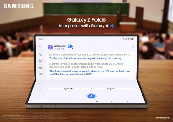  AI让手机更“懂你” 三星Galaxy Z系列开启高效新生活 
