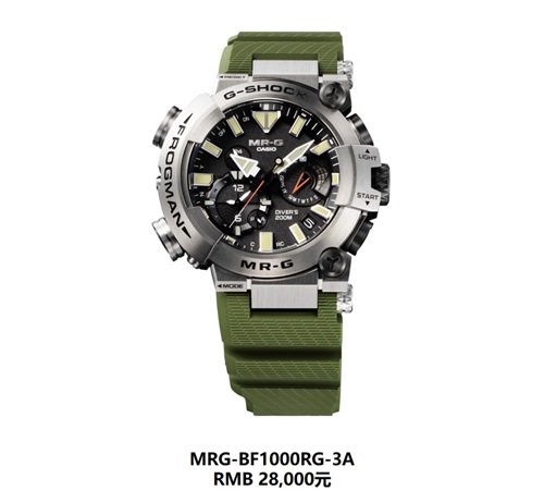 心向深海，坚韧无垠！G-SHOCK MR-G蛙人系列再添新作 