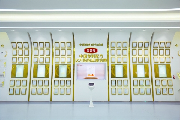 科学喂养破解育儿焦虑，金领冠HMO配方守护宝宝成长 