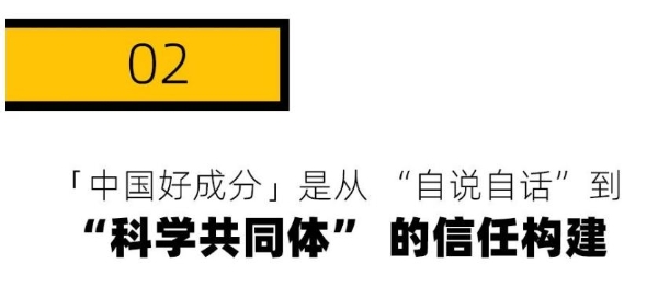 今年618，国货护肤品中的好成分终于被看见