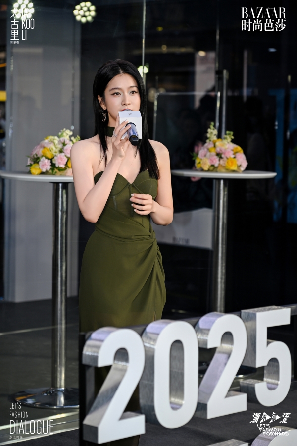  潮流共振，三里屯太古里2025摩登派对重磅启幕