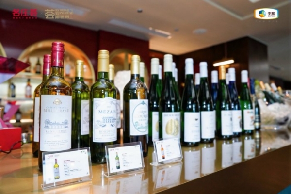「荟见酒世界」解码白葡萄酒风土，中粮名庄荟引领行业价值跃升
