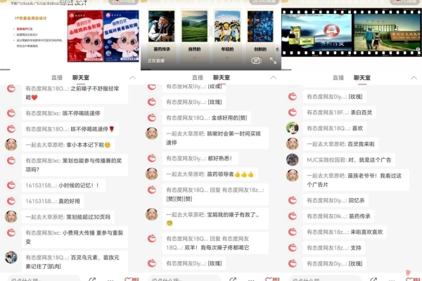 贵州百灵2025春季校园巡讲圆满落幕：携手青年学子，共绘健康未来新篇章