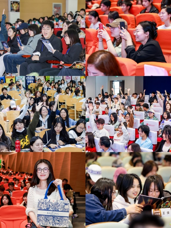 贵州百灵2025春季校园巡讲圆满落幕：携手青年学子，共绘健康未来新篇章