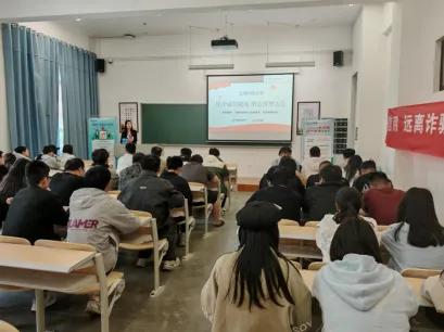华安保险深化校企协同 提高高校学子金融素养
