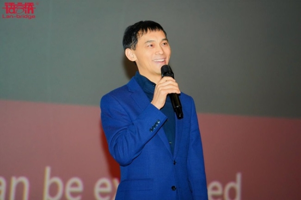  语言桥：25年专注翻译事业，凭实力打造行业头部品牌 