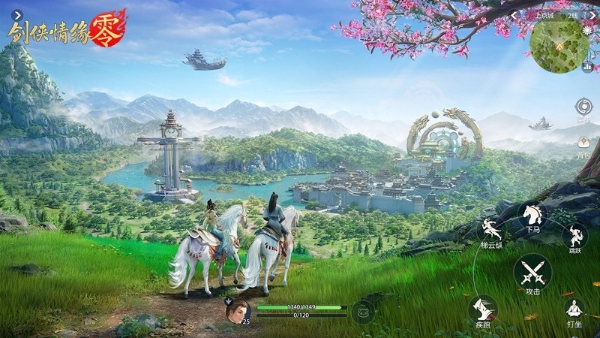  骆歆Rita领衔！《剑侠情缘·零》明星主播天团助阵公测