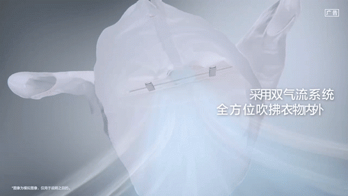 换季褶皱?火锅味大衣?三星AI神 黑钻衣物护理机都帮你解决