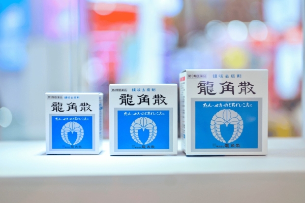  聚焦银发族咽喉健康需求，倡导“咽喉护理日常化”，龙角散实力亮相上海西雅展