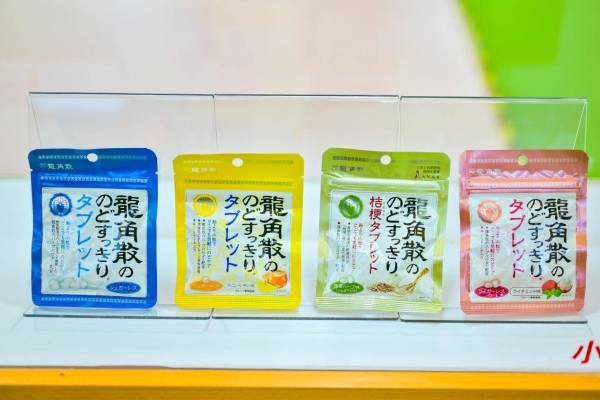  聚焦银发族咽喉健康需求，倡导“咽喉护理日常化”，龙角散实力亮相上海西雅展