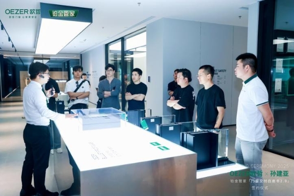 OEZER欧哲×孙建亚丨官宣合作，共创门窗交付新高度！