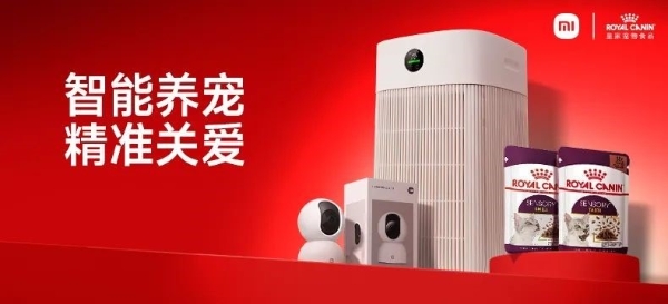 「看见·新生」，用爱与科技点亮毛孩子的未来