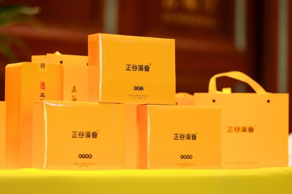 广贯堂中日数智零售与供应链交流沙龙在福州圆满落幕