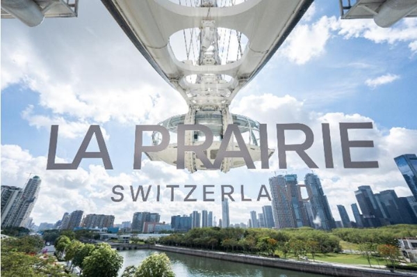 La Prairie莱珀妮 鱼子天际之旅