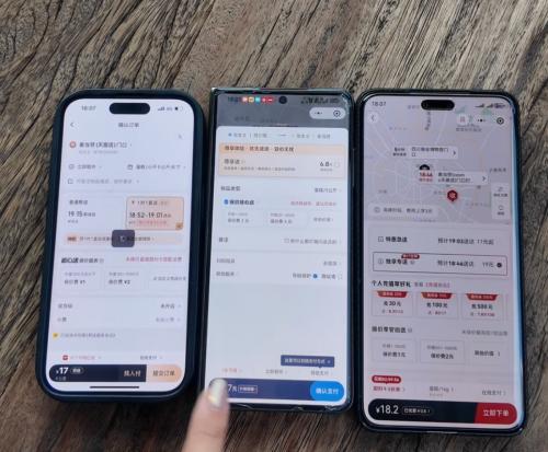 520的心意礼品能不能交给一对一急送平台？带你实测闪送、美团、顺丰同城！