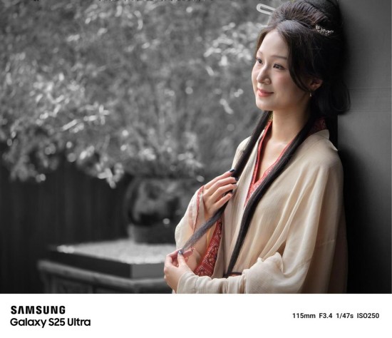  轻松拍出氛围感人像大片 三星Galaxy S25 Ultra用影像说话