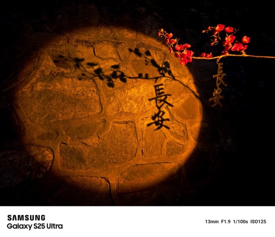  轻松拍出氛围感人像大片 三星Galaxy S25 Ultra用影像说话