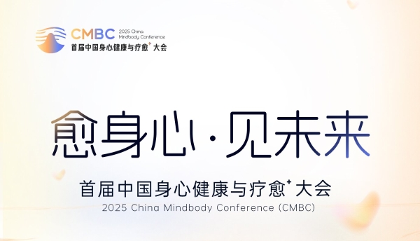 看得见的瑜伽力量：简橙App邀您开启一场身心健康的深度对话，让银发岁月也成为人生最丰盈的乐章