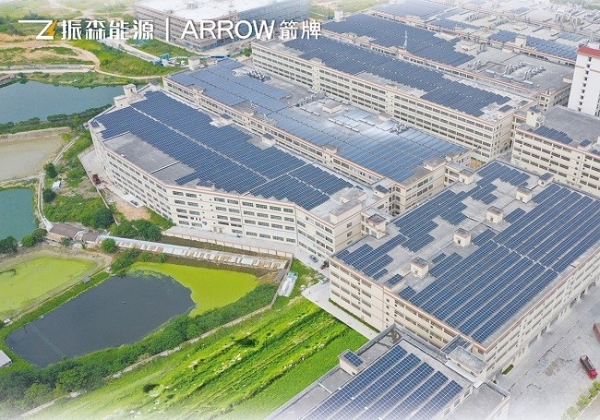 “碳”路家居建材超级大牌，振森能源解锁绿色发展新路径！