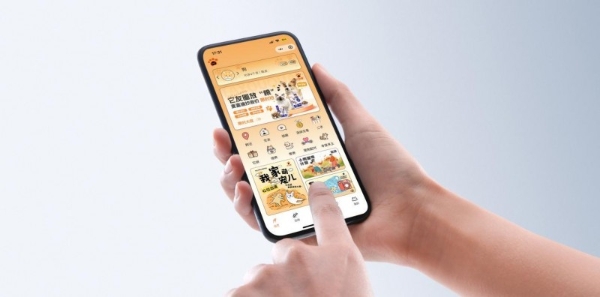  它友圈小程序上线：重新定义