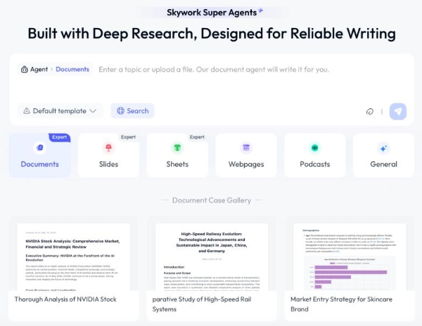 AI版office来了！deep research的内容质量+通用agent的多模态输出，你心动了吗？