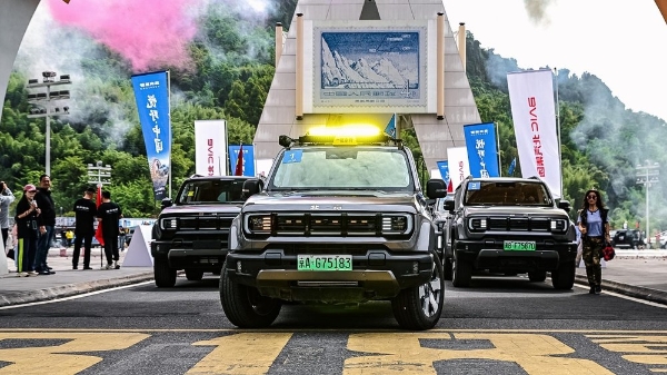 北京越野发布召集令，百车共赴“悦野·中国”川藏行！