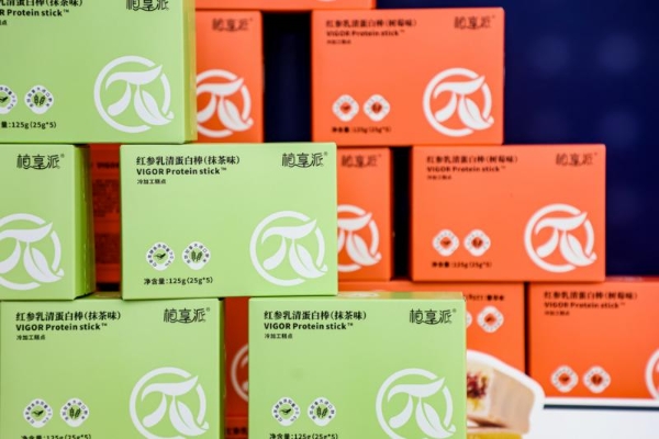 盾舱技术重构咖啡价值坐标系：植享派以科技破局，开启咖啡健康化新时代