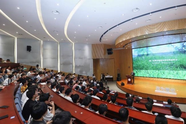华为终端CEO何刚回母校西电：每一位师生都是改变世界的种子
