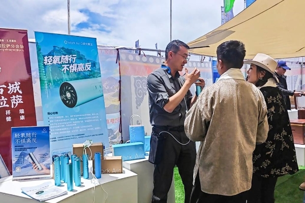 Work Air充氧宝助力纳木措开湖日活动