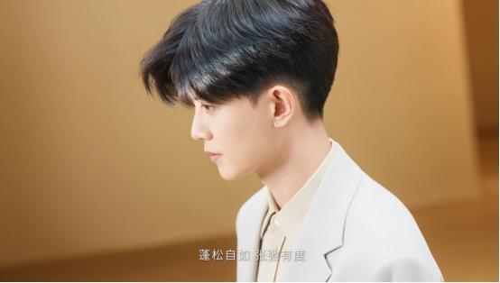 拉芳揭秘首位男性代言人！热搜屠榜+硬核应援，网友：“排面拉满！”