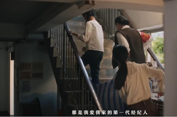  25年好邻・如故：一部藏在街巷里的中国居住进化史