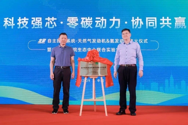 以“技术+知产”，解码东风商用车“高质量创新+高价值专利”布局