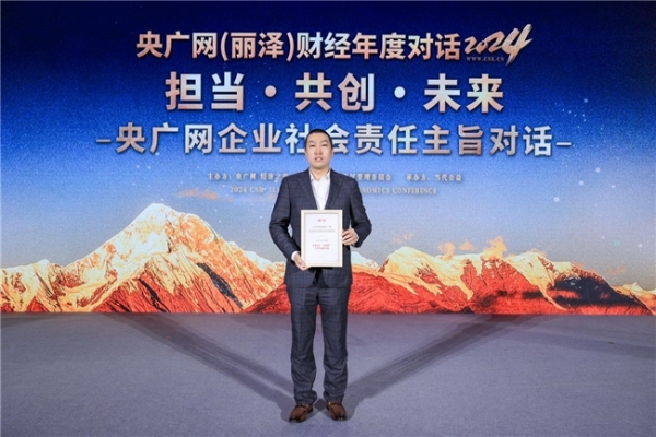 周文强 杨韵冉助阵湖南青领杯创业大赛宣讲