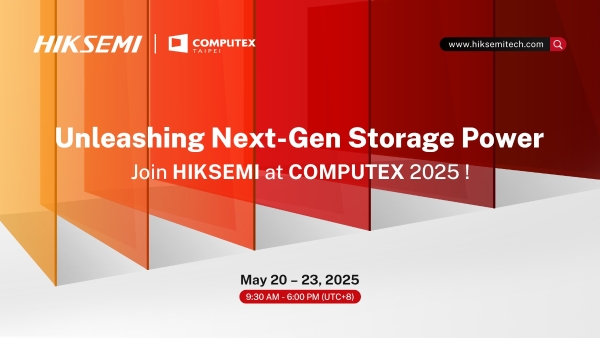  海康存储亮相COMPUTEX 2025 全场景展示数字未来驱动力