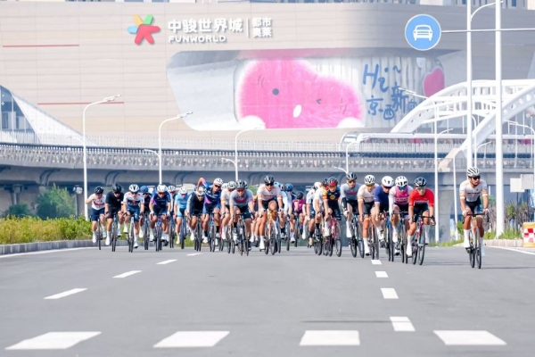 “一带一路”国家驻华使节自行车系列赛在门头沟圆满落幕，“体育+”融合发展成果显著