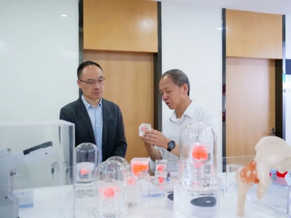 复旦大学附属华山医院蒋苏主任莅临华夏源考察交流
