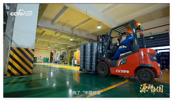 央视网《源动中国》栏目首期走进昆仑润滑 诠释0.01毫米的守护