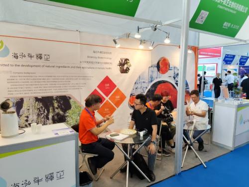  海泓牛樟芝生物科技闪耀第92届中国国际医药原料药交易会 产品实力获业界高度关注 