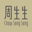  周生生携手王者荣耀造趣西安 呈现Charme「此刻由我」限时体验空间，演绎风格无限