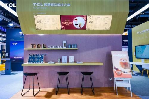 TCL亮相 InfoComm China 2025，全场景方案与新品引领商显变革