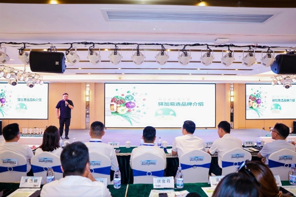 荔枝旺季倒计时！顺丰构建荔枝全链条流通体系，构筑“品牌兴农”新格局