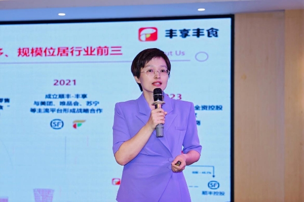 荔枝旺季倒计时！顺丰构建荔枝全链条流通体系，构筑“品牌兴农”新格局