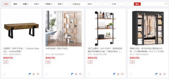  【精准选品】赛盈分销上新！多元化爆品矩阵，助卖家抢占2025跨境流量高地