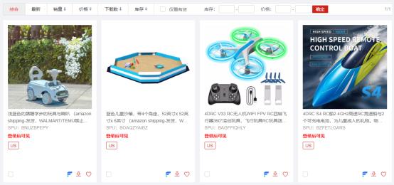  【精准选品】赛盈分销上新！多元化爆品矩阵，助卖家抢占2025跨境流量高地