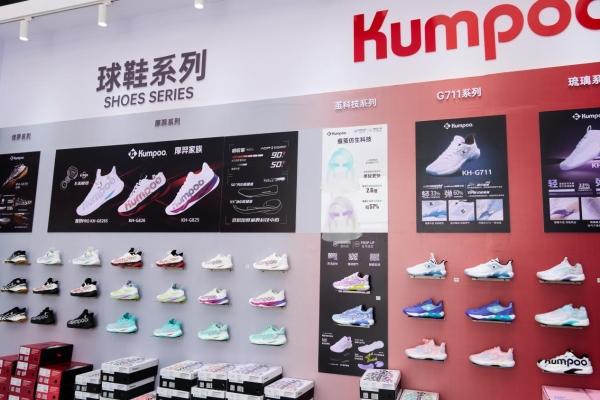 鹭岛羽浪:薰风体育在厦门苏迪曼杯引燃品牌新势能 