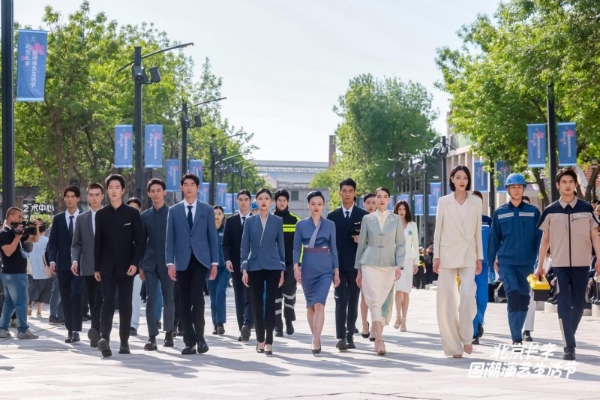 长辛店国潮时尚街区正式亮相 “五一”期间55场活动打造“演艺+消费”新空间 