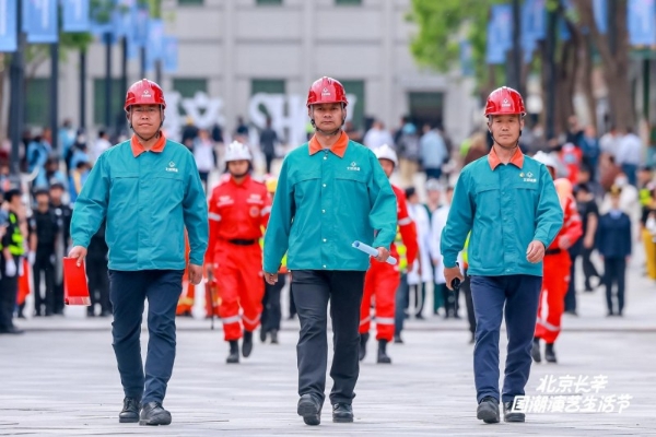 长辛店国潮时尚街区正式亮相 “五一”期间55场活动打造“演艺+消费”新空间 