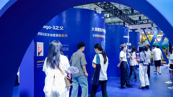NHNE 盛典聚焦：WHC 以全球化视野打造大健康产业新标杆 
