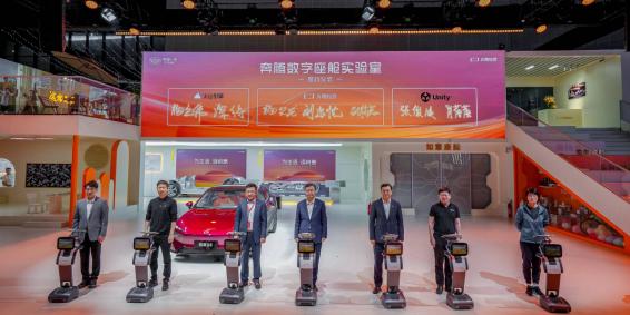 2025上海车展：BBA等八成主流车企已接入豆包大模型